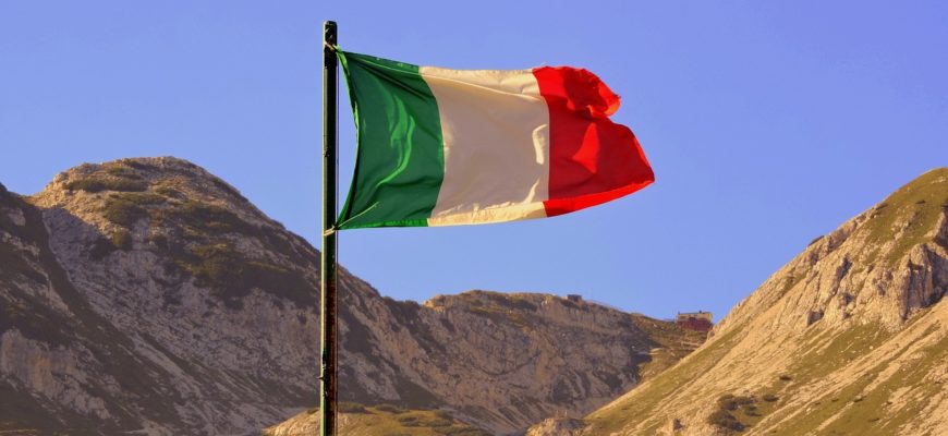 Интересные факты об Италии